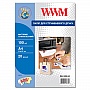 Фотобумага WWM, матовая самоклеящаяся 100 g/m2, А4, 20л (SA100M.20)
