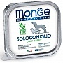    Monge Dog Solo 100%  150 (8009470014205)