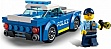 ����������� LEGO City ����������� ���������� 94 ������ (60312)
