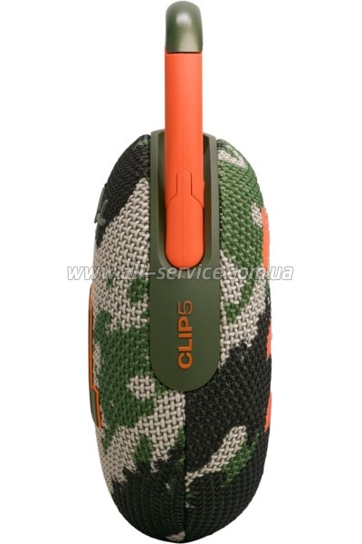   JBL Clip 5 Squad (JBLCLIP5SQUAD)
