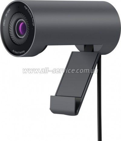 - Dell WB5023 2K QHD Pro Black (722-BBBU)
