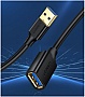 ���� ������ USB 3.0 AM/AF 0.5m US129 black Ugreen (30125)