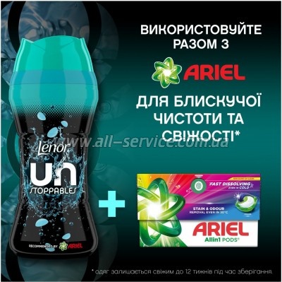 ����������� ��� ����� Lenor Unstoppables �������� ��������������� ������� 195 � (8700216708661)