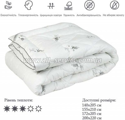 ������ ���� �� �������������� ���������� ���� Silver Swan ������������ 1 (316.52_Silver Swan_demi)