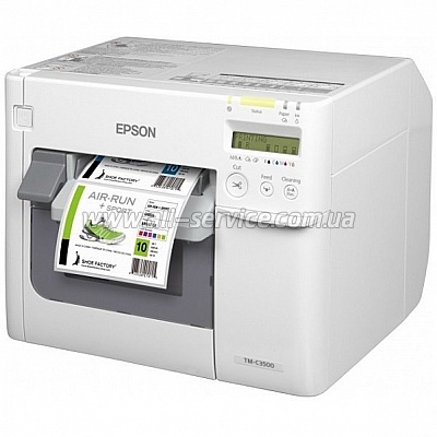 ������� inkjet Epson TM-C3500 USB+Ethernet I/F (C31CD54012CD)