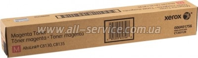 - Xerox AL C8130/ C8135 Magenta (006R01756)