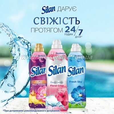    Silan Fresh Control   1100  (9000101800999)