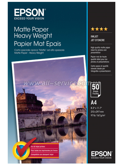 Бумага Epson A4 Matte 167Г/м кв, A4, 50л (C13S041256)