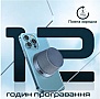   Promate Punch 3  Navy (punch.navy)