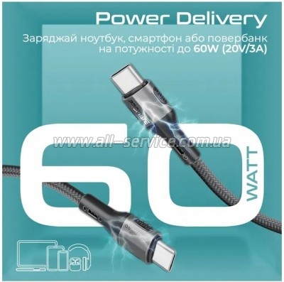 ���� ������ USB-C to USB-C 1.2m 60W PD FletchLink-CC black Promate (fletchlink-cc.black)