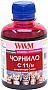  WWM 200 CANON CL-511/ 513/ CLI-521 Magenta (C11/M)