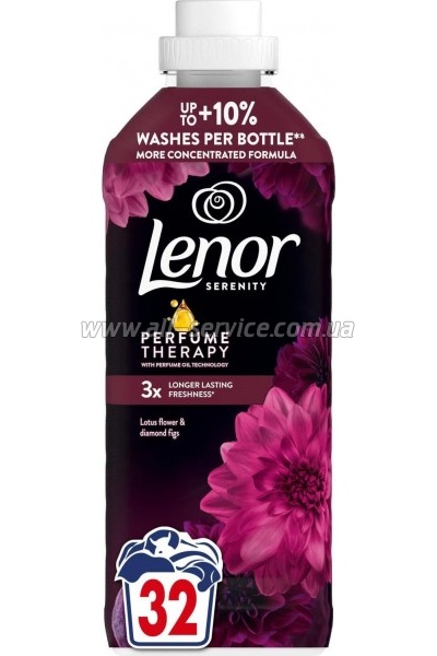    Lenor      675  (8700216723664)