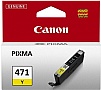  Canon CLI-471Y PIXMA MG5740/ MG6840 Yellow (0403C001)
