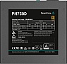   Deepcool 750W PN750D (R-PN750D-FC0B-EU)