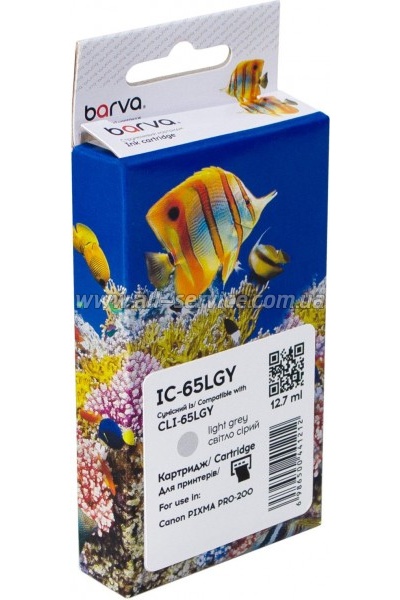 �������� Barva Canon CLI-65LGY / 4222C001 light gray (IC-65LGY)