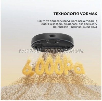  Dreame D9 Max Gen2-BLK (RLD34GA-Bl)