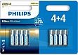 Батарейка Philips Ultra AAA Alkaline * 8 (LR03E8B/10) Батарейка Philips Ultra AAA Alkaline * 8 (LR03E8B/10)