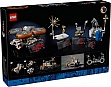  LEGO Technic   NASA Apollo (42182)