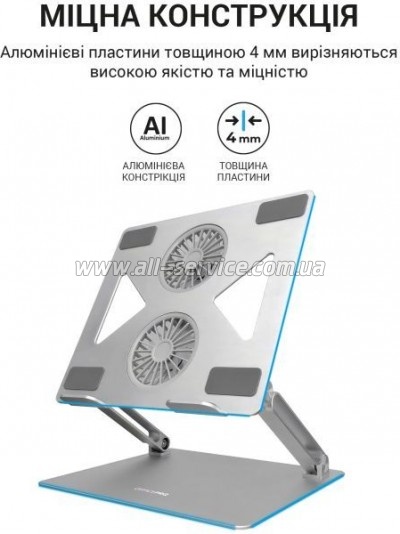    OfficePro LS121G
