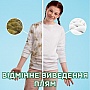   Ariel    1.95  (8006540874776)