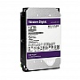 12TB WESTERN DIGITAL Purple SATA 3.0 256 MB 7200 rpm 3,5