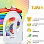    Chisto Clean & Color 1.95  (4820204702397)