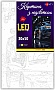 ������� �� ������� Santi ������� ���� 30�50�� LED (955559)