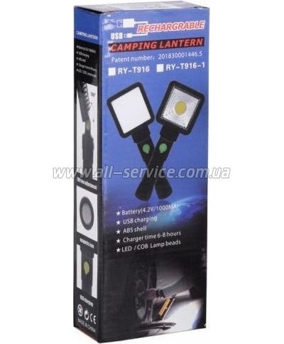 ������ Watton WT-299