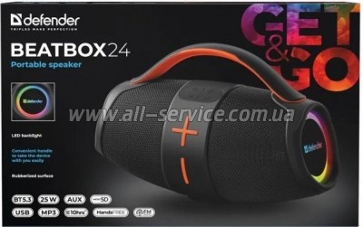   Defender Beatbox 24 (65324)