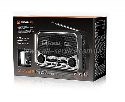  REAL-EL X-525 Grey