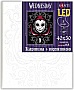    Santi Wednesday Ominous Mask 4050  LED  (955078)