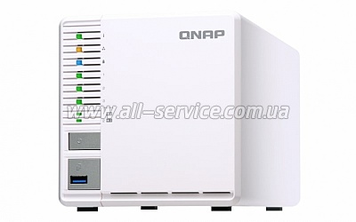   QNAP TS-351-2G