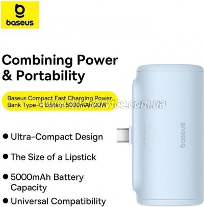  Baseus Compact 4900mAh 20W Lightning, Black (PPWC05I) (P10068304112-00)
