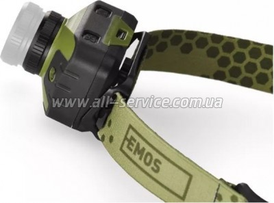 ������ EMOS P3539