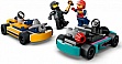 ����������� LEGO City ������� � ������� 99 ������� (60400)