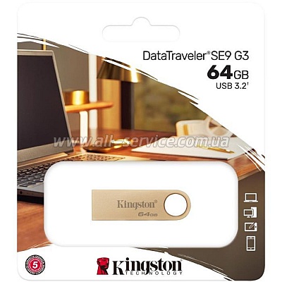  Kingston 64GB DataTraveler SE9 G3 Gold USB 3.2 (DTSE9G3/64GB)