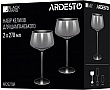   Ardesto Black Mars Avior 270, 2 (AR2627GR)