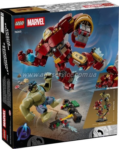 ����������� LEGO Super Heroes ���������� �����: ���������� vs. ���� (76343)