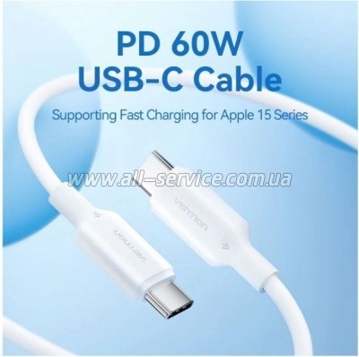 ���� ������ USB-C to USB-C 1.0m 60W white Vention (TRCWF)