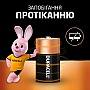 ��������� Duracell D LR20 * 2 (5000394052512 / 81483648)
