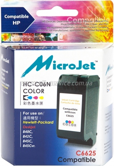 �������� MicroJet �17 HP DJ 840C ������ C6625AE Color (HC-C06N)