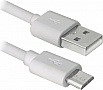   USB 2.0 AM to Micro 5P 3.0m white Defender (87468)