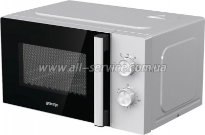   Gorenje MO 20 E1WH
