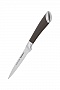 Нож RINGEL Exzellent овощной 9см (RG-11000-1)