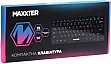  Maxxter KBM-C01B-UA USB UA Black (KBM-C01B-UA)