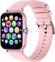 - Globex Smart Watch Me3 Pink