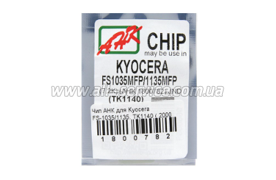   Kyocera FS-1035 / 1135/ TK-1140 (1800782)