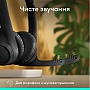  Logitech Zone 300 Bluetooth Graphite (981-001407)