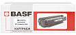 - BASF HP LJ MFP M433 / M436  CF257A (BASF-DR-CF257A)