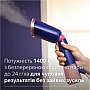 Отпариватель Philips STH5030/20 Отпариватель Philips STH5030/20